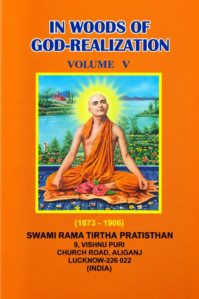 Volume 5 Cover