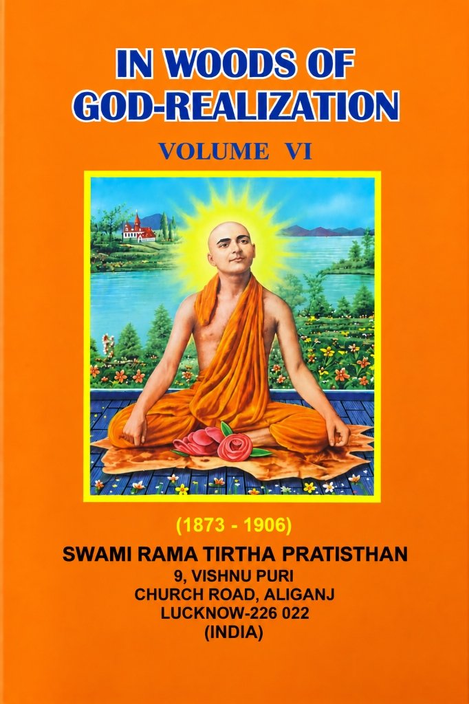 Volume 6 Cover